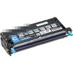 [7072][EPC3800C] Cyan S051126 Reg para Epson C3800N,C3800 DN,C3800 DTN.9K